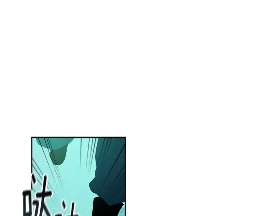 第49话 尤丽的白日梦0
