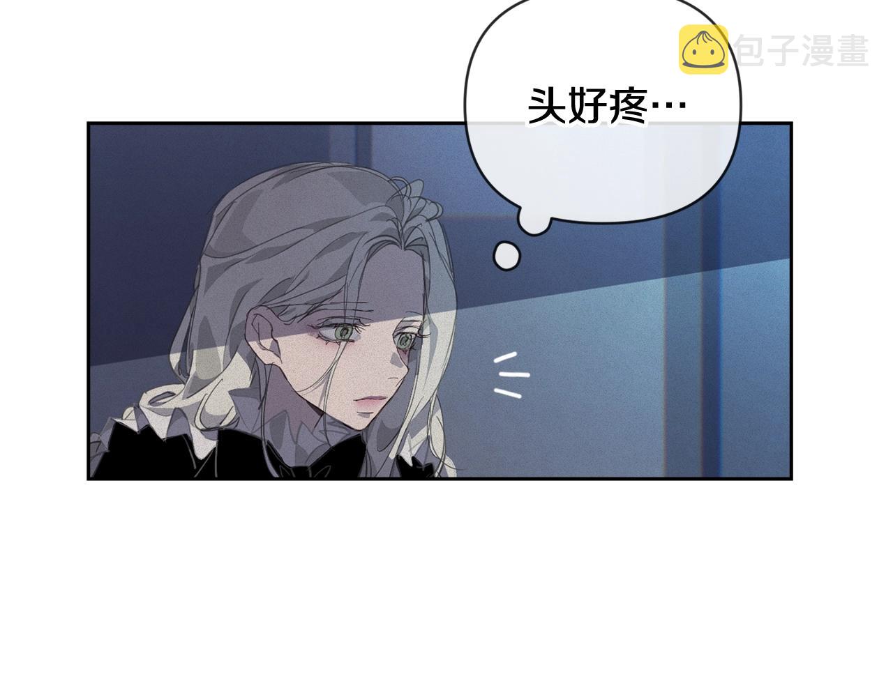 第42话 我的使命是什么？146