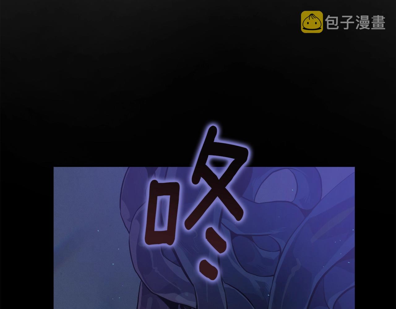 第14话 有效的方法47