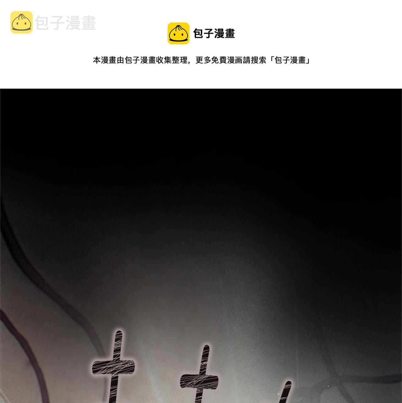 第2话 预知梦10