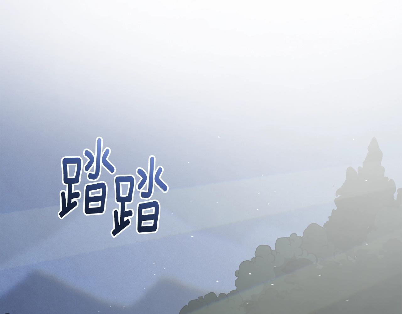 第11话 梦中追踪魔物8