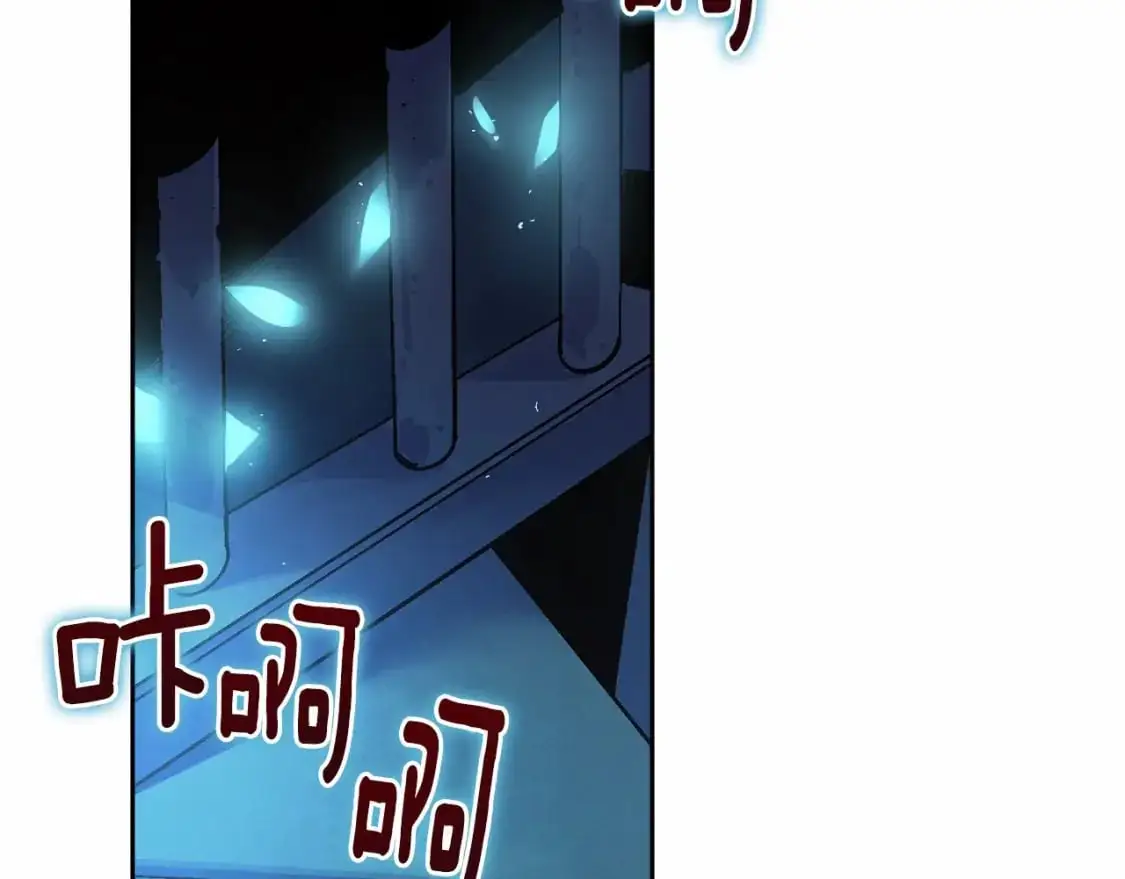 第57话 危险的魔物？35