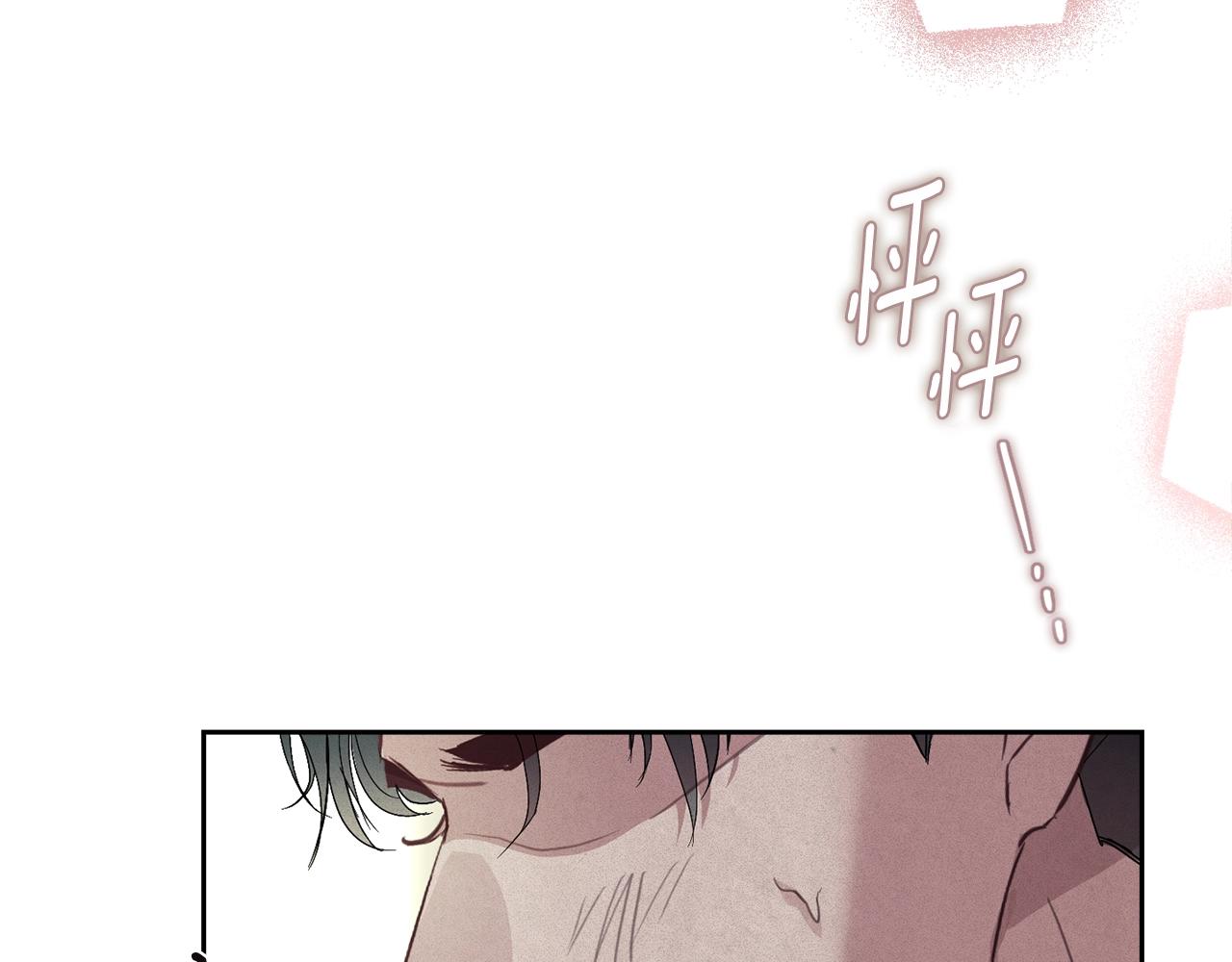 第35话 温暖的冬天104
