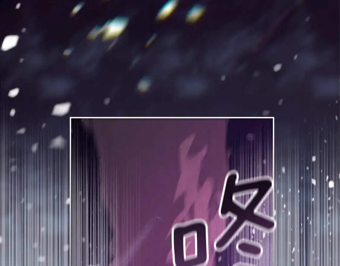 第82话 他的身份暴露83