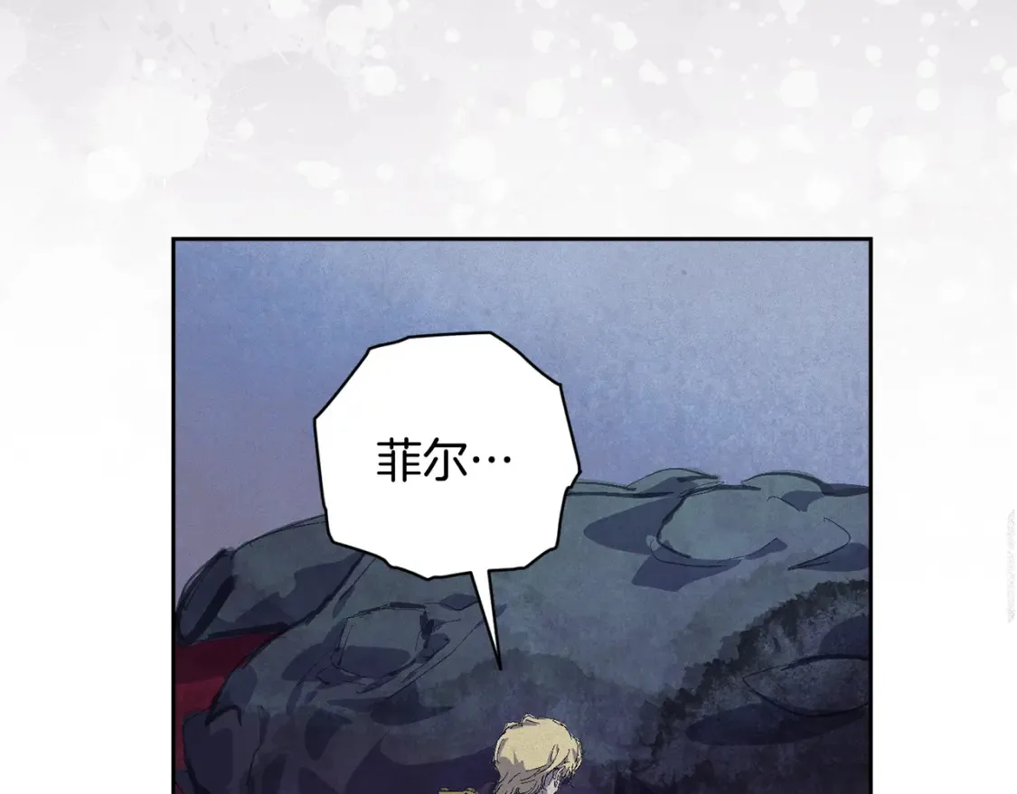 第98话 公开真相23