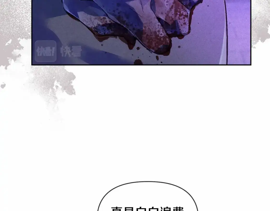 第53话 失踪128