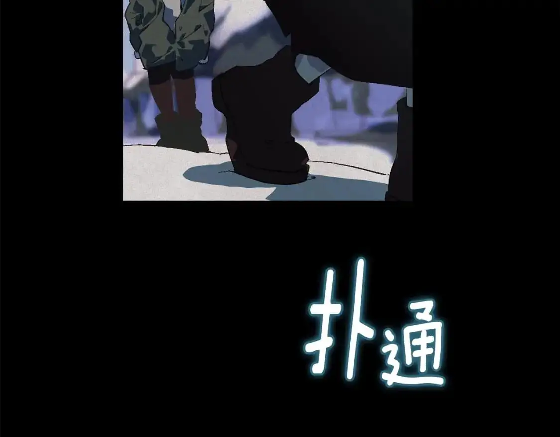 第55话 傲慢的选择112