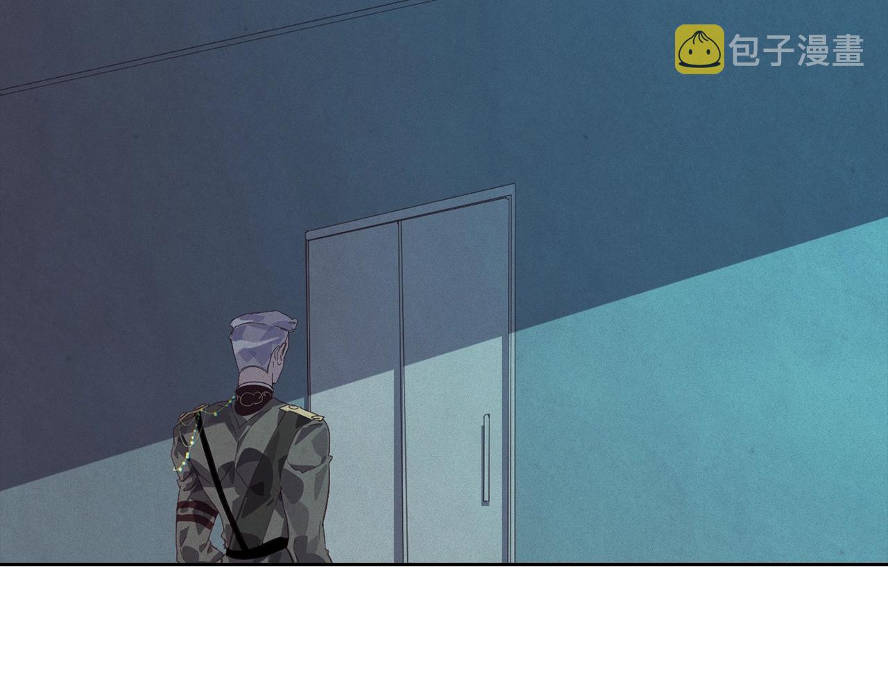 第44话 公主送美男35