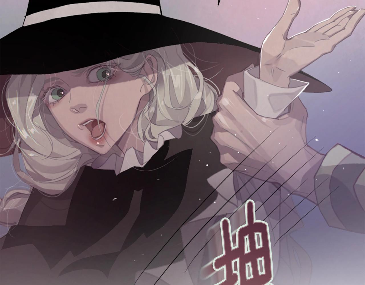 第5话 时隔七年54