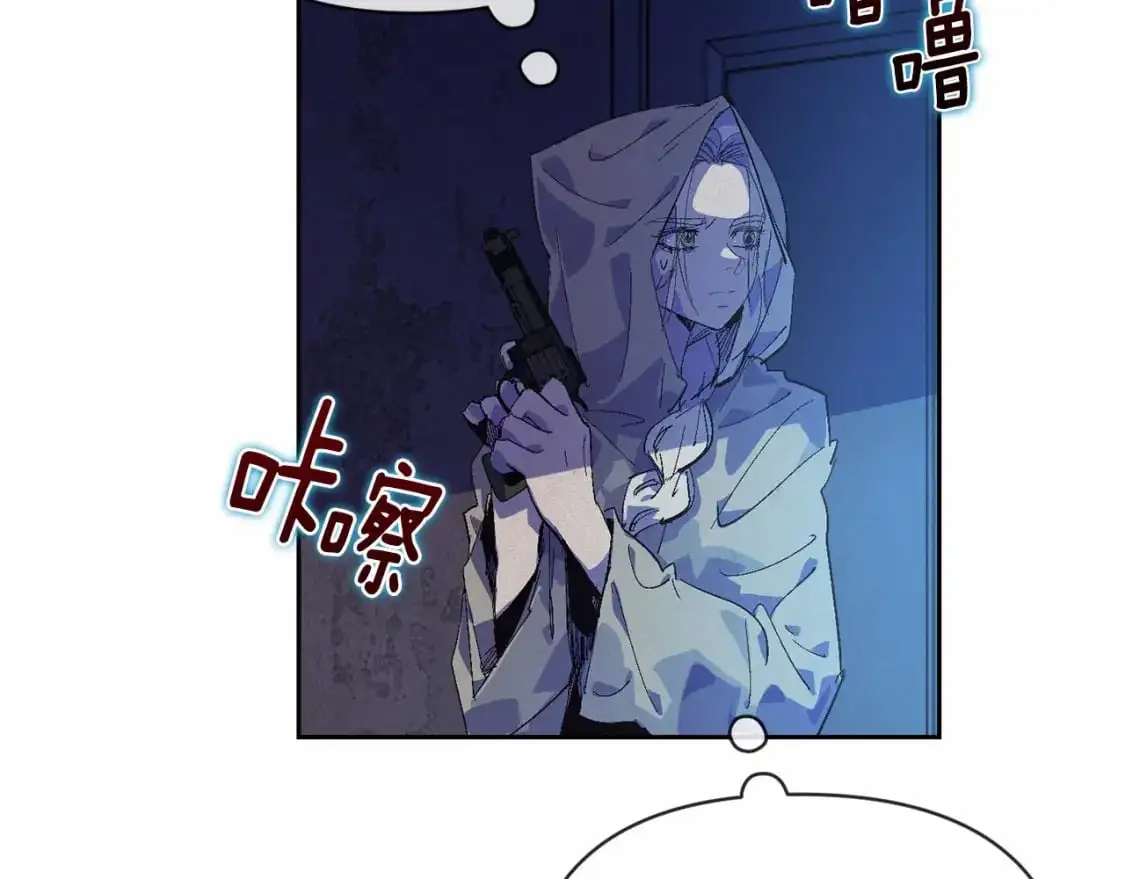 第57话 危险的魔物？24