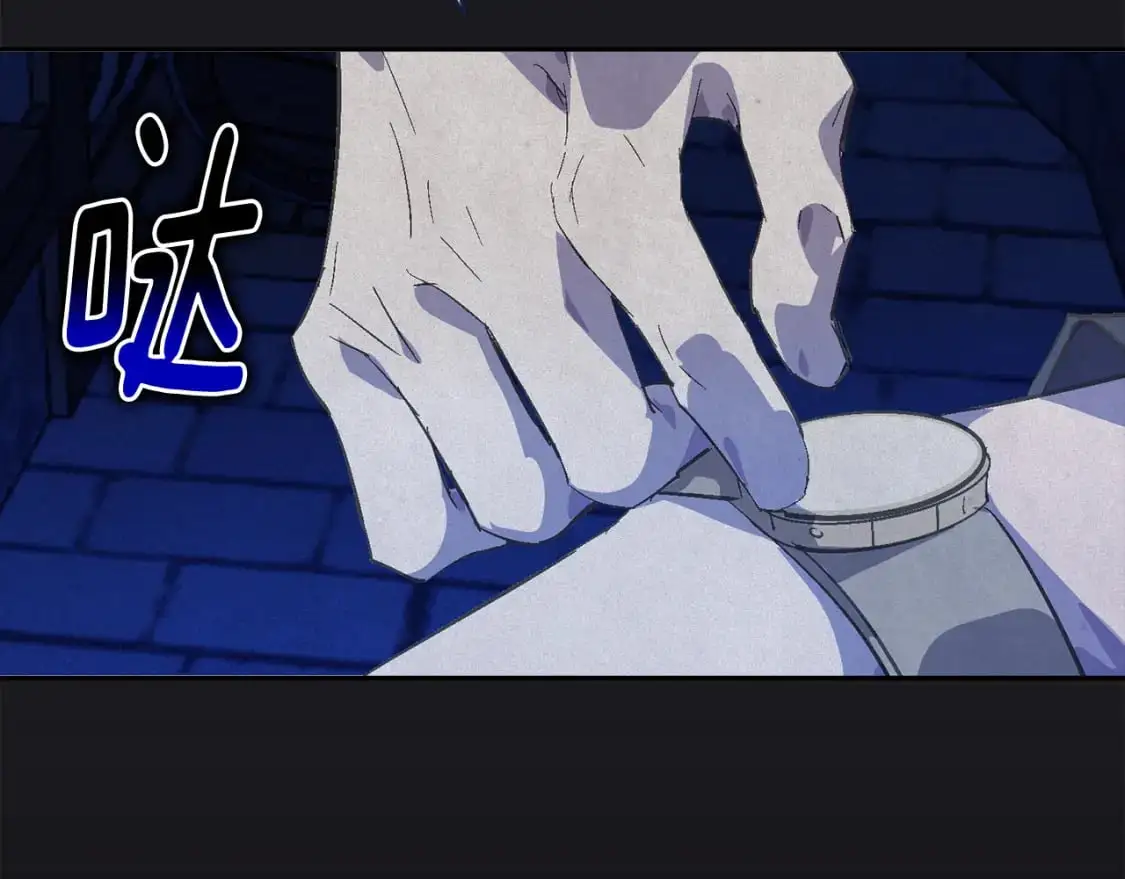 第71话 出发讨伐地137