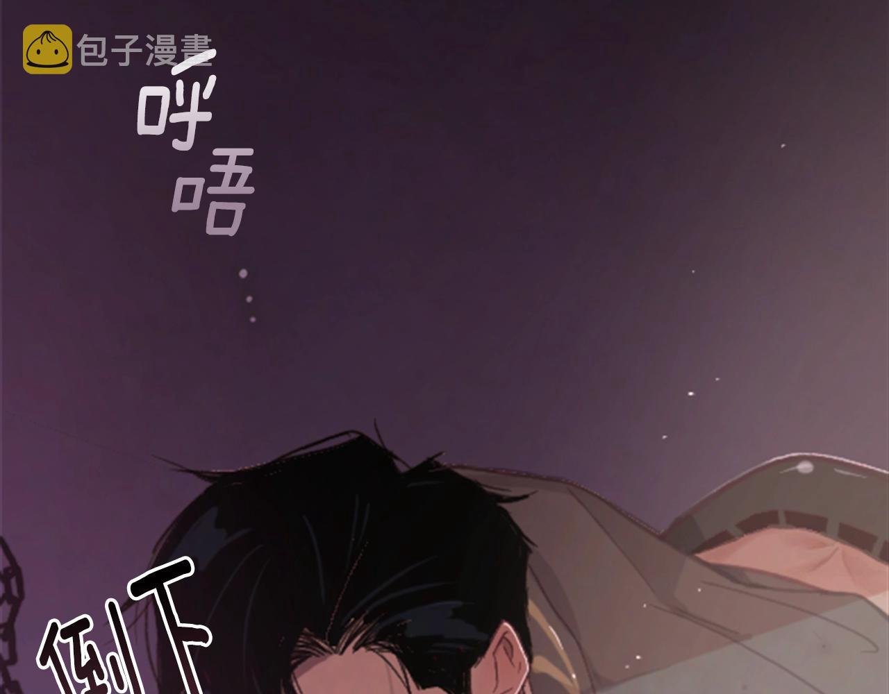 第1话 我的能力203