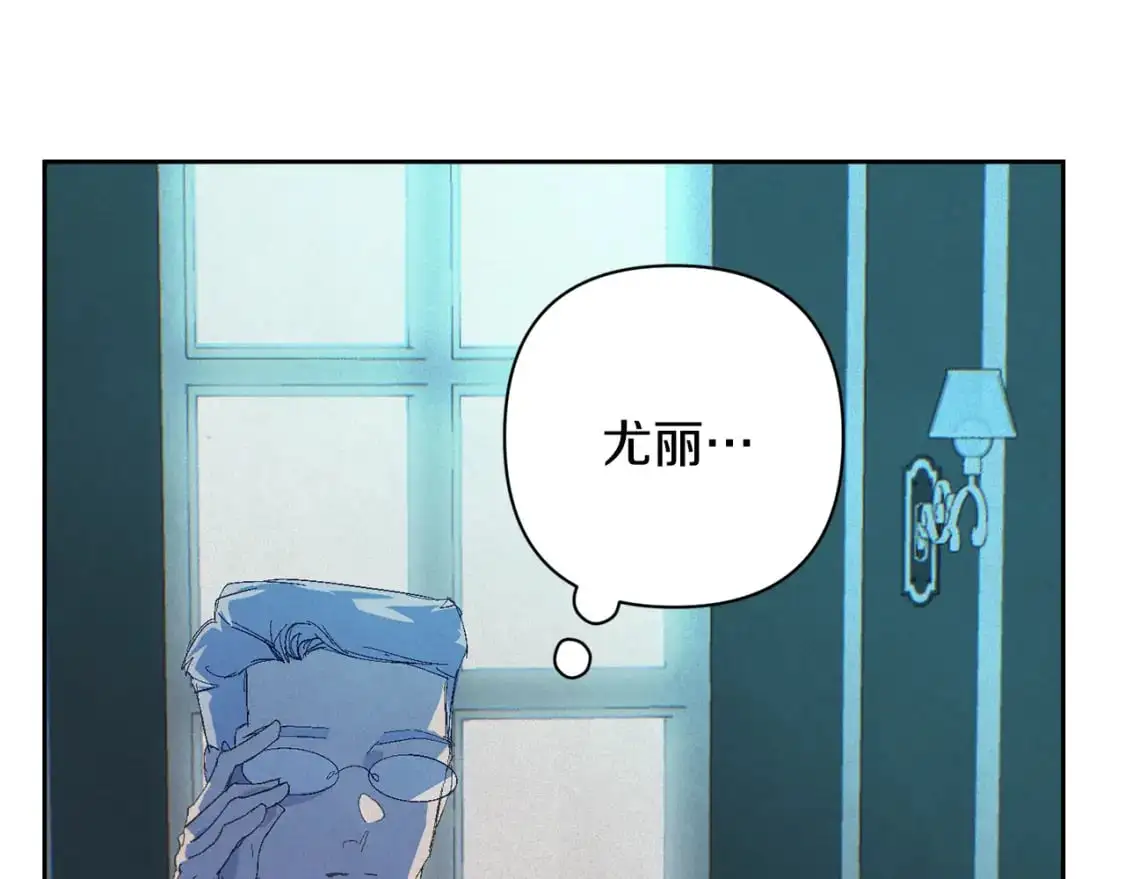 第67话 藏匿魔物63