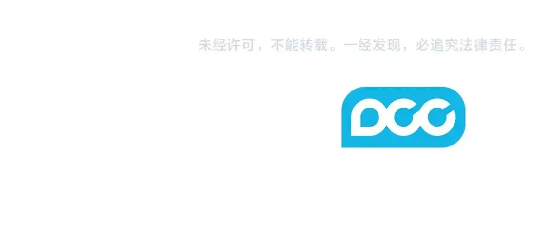 第47话 现在超幸福！152