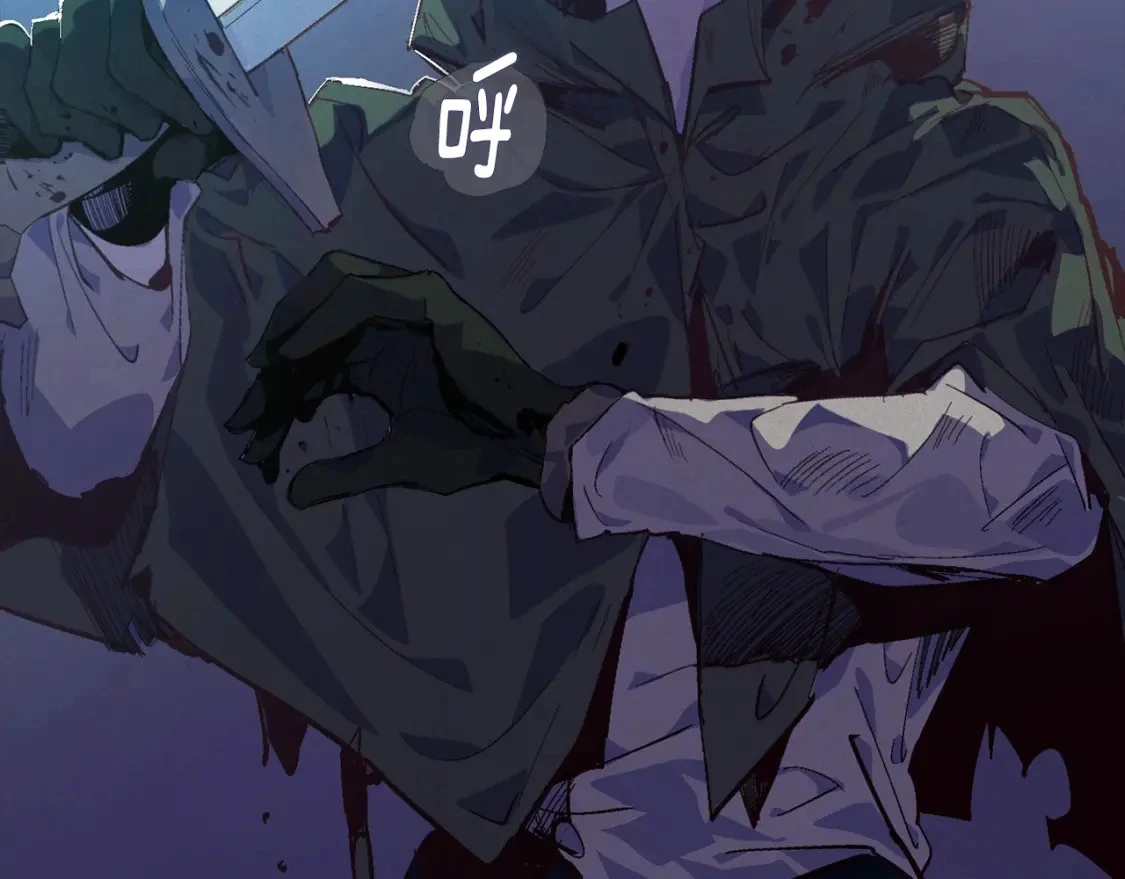 第56话 赶尽杀绝78
