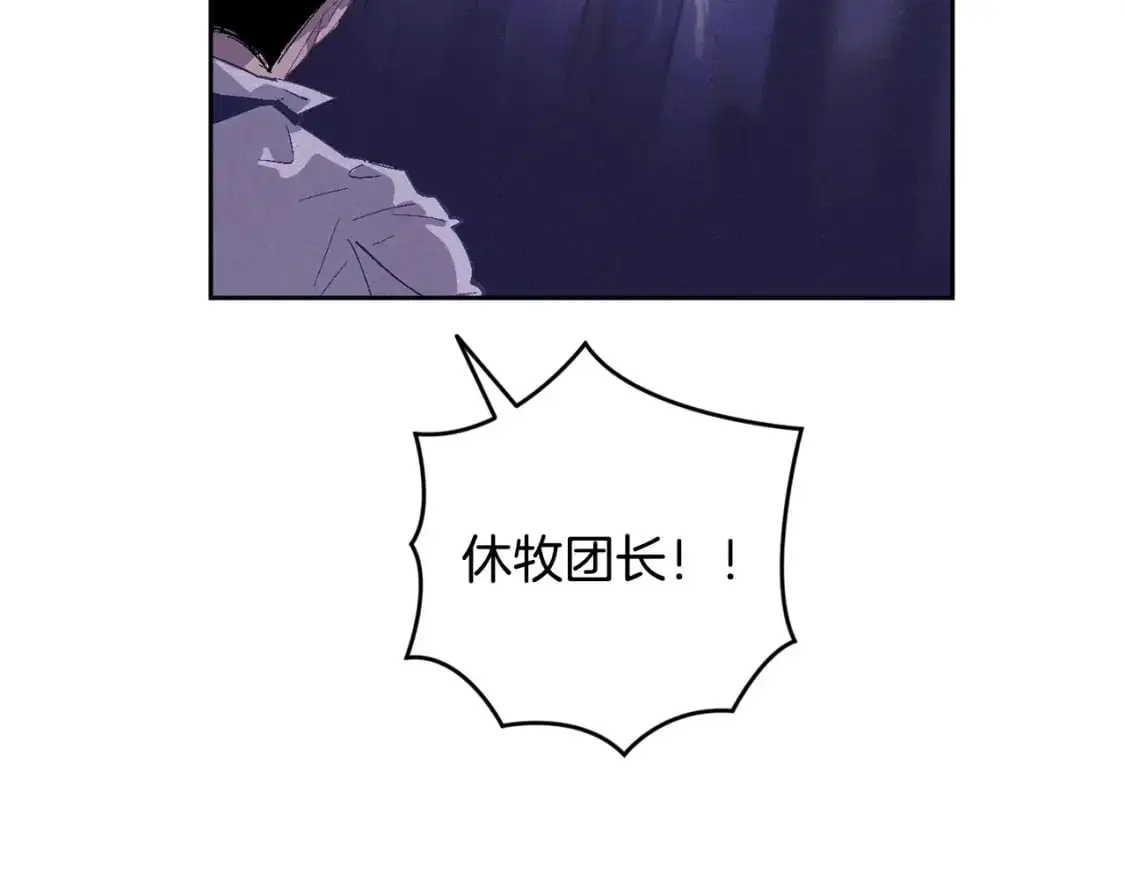 第86话 出生的秘密21