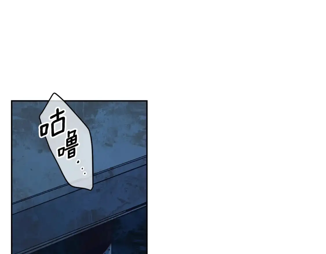 第87话 亲手处理母亲101