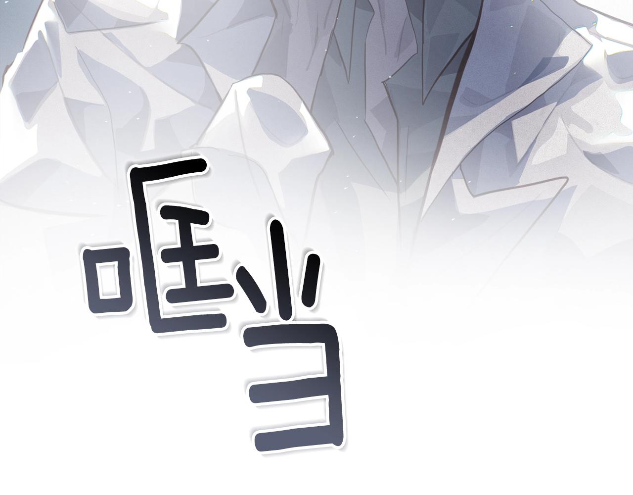 第19话 伤痕累累的英雄174