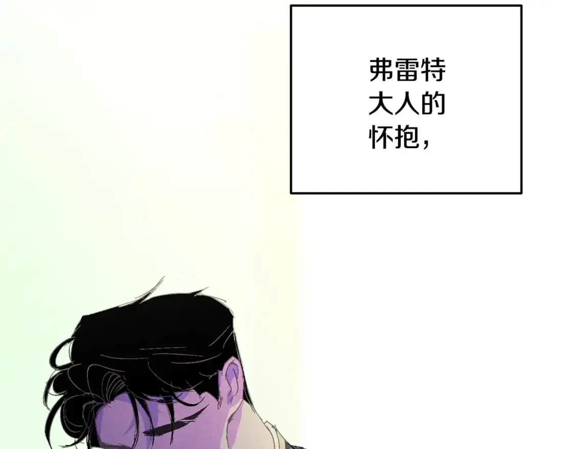 第66话 活命的办法116