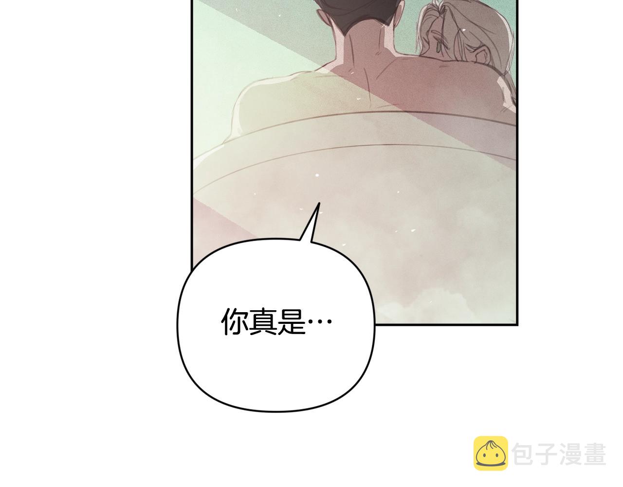 第37话 要分开十天？138