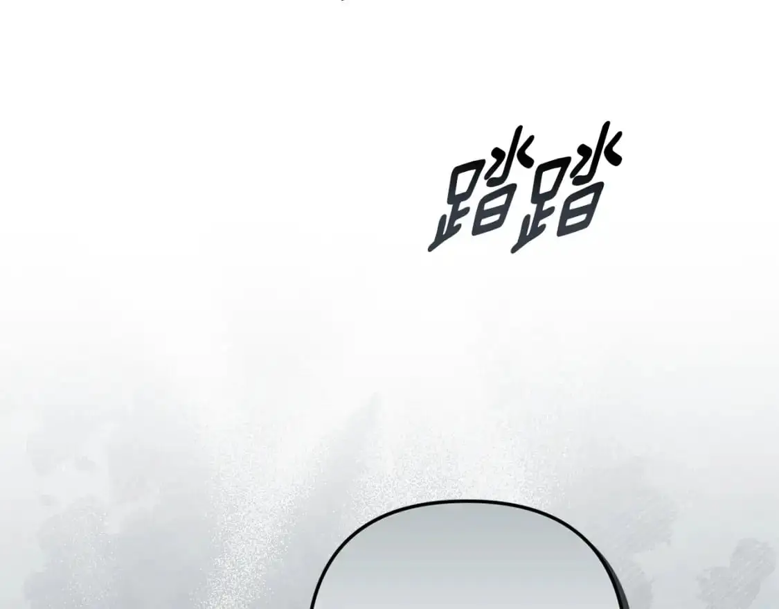 第78话 追到莫格26