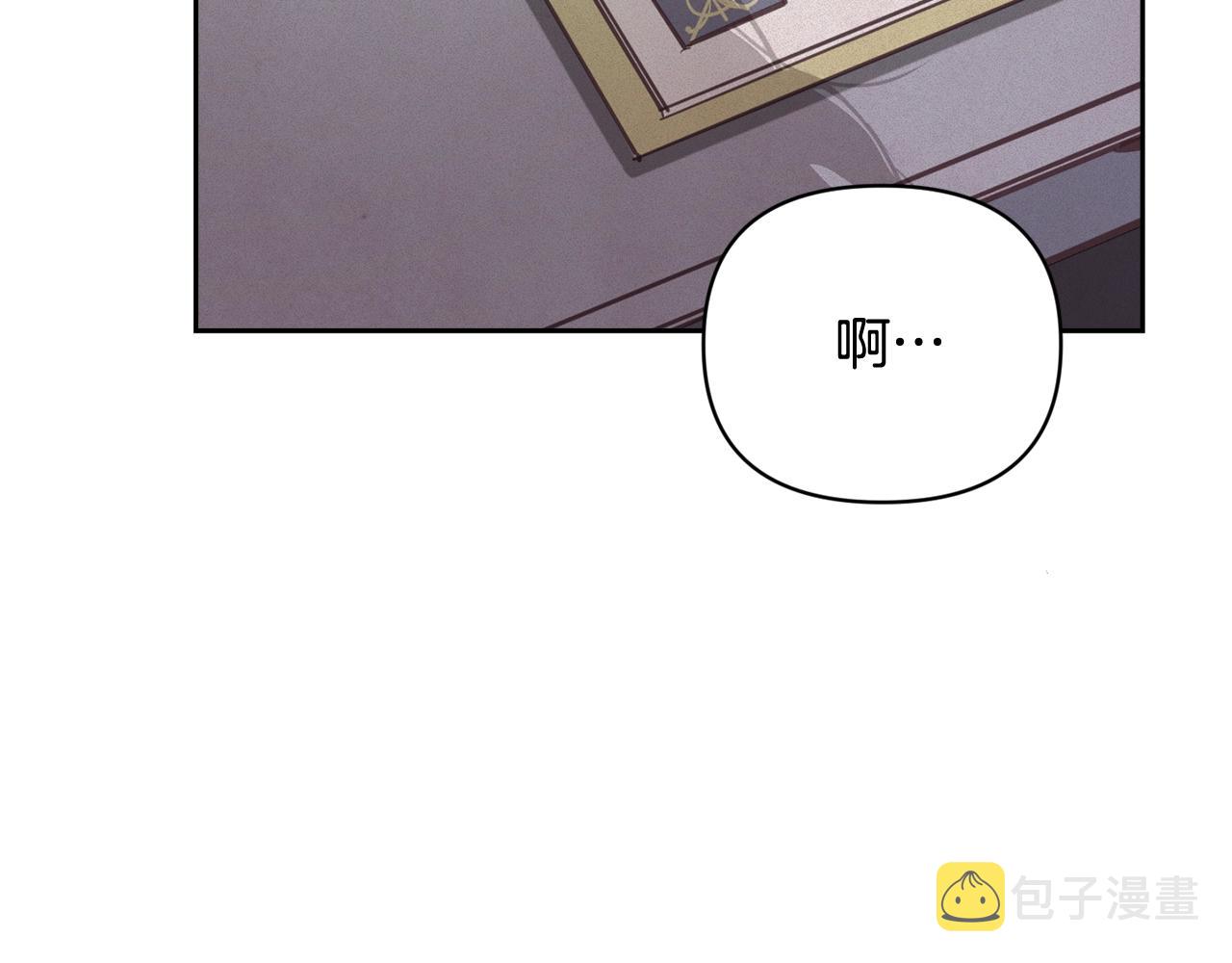 第37话 要分开十天？75