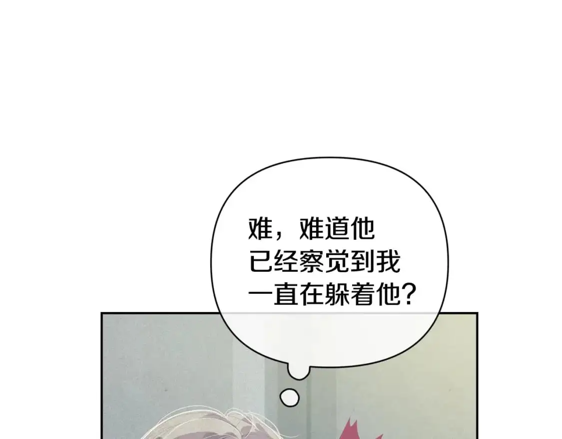 第33话 思念44