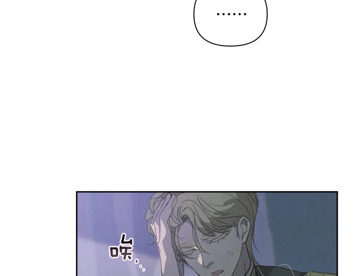第33话 思念10