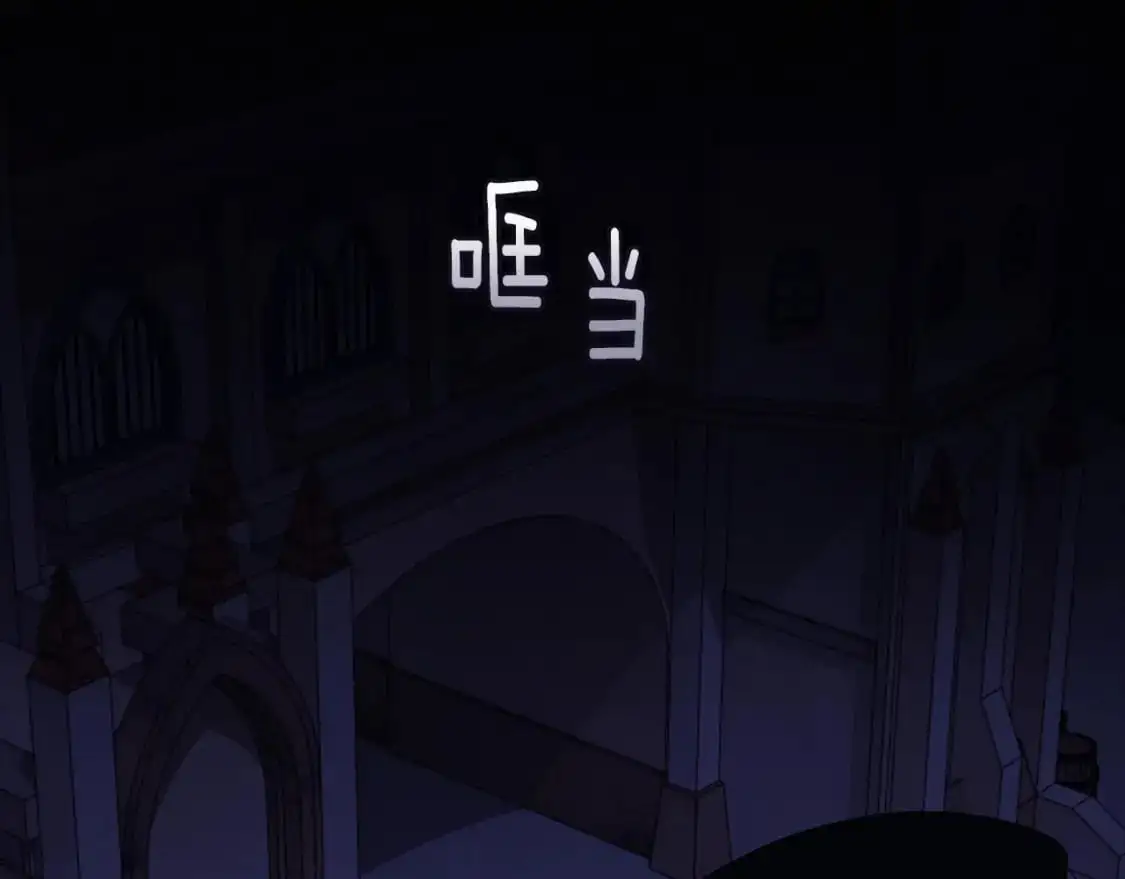 第54话 贝尼的过去20
