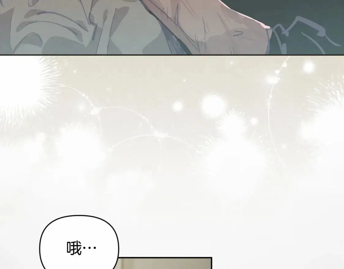 第58话 被主人担心140