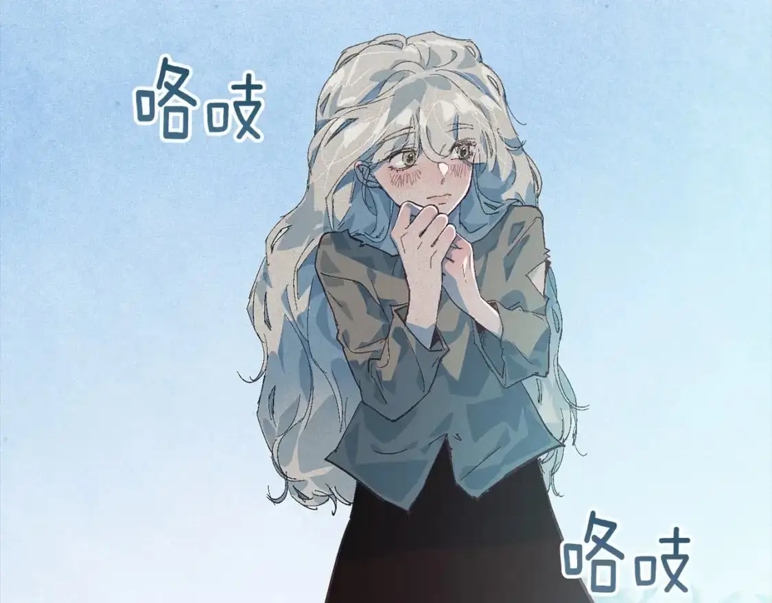第55话 傲慢的选择92