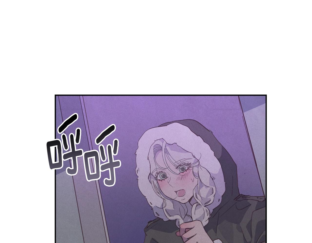 第36话 想他想疯了？20