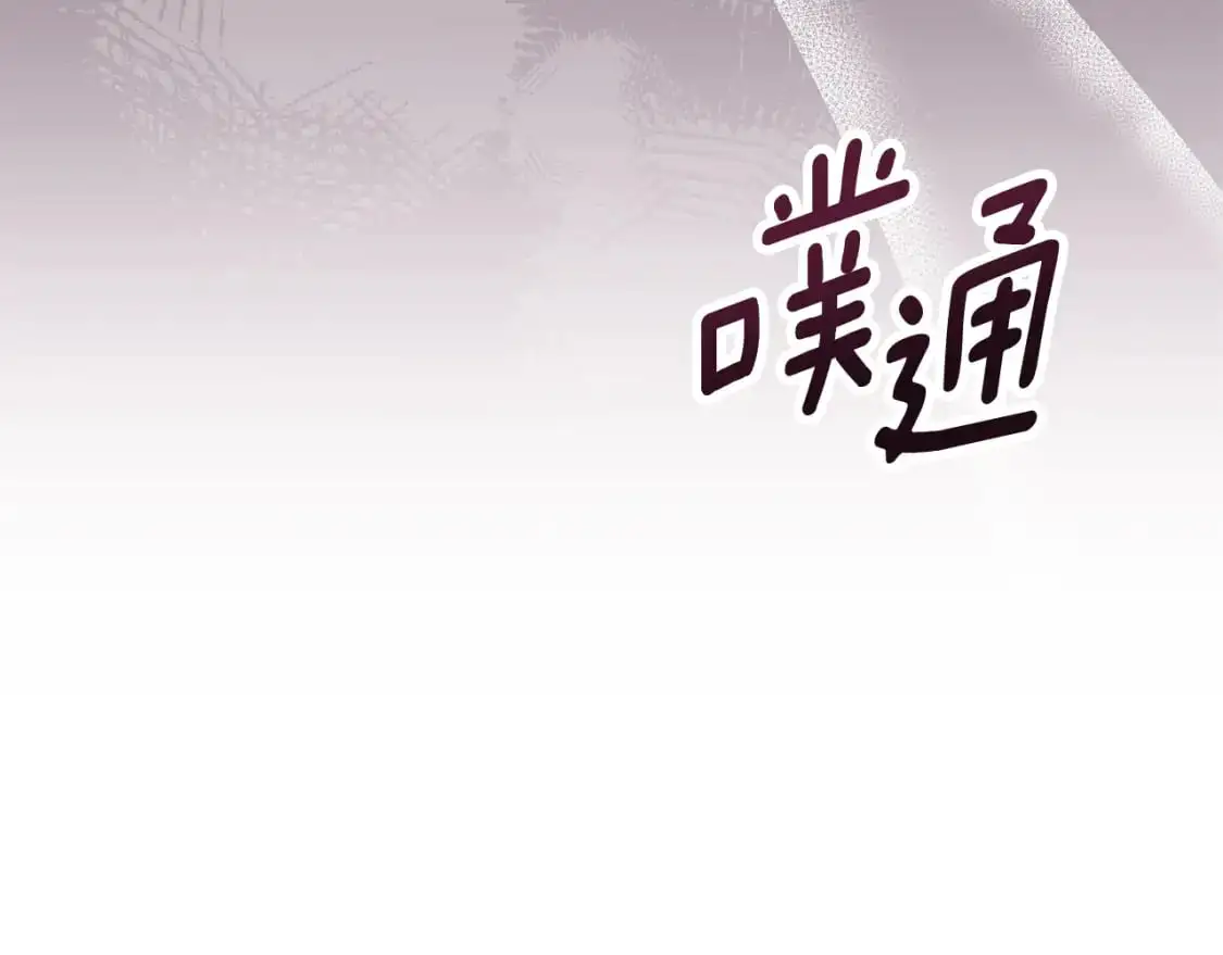 第87话 亲手处理母亲147