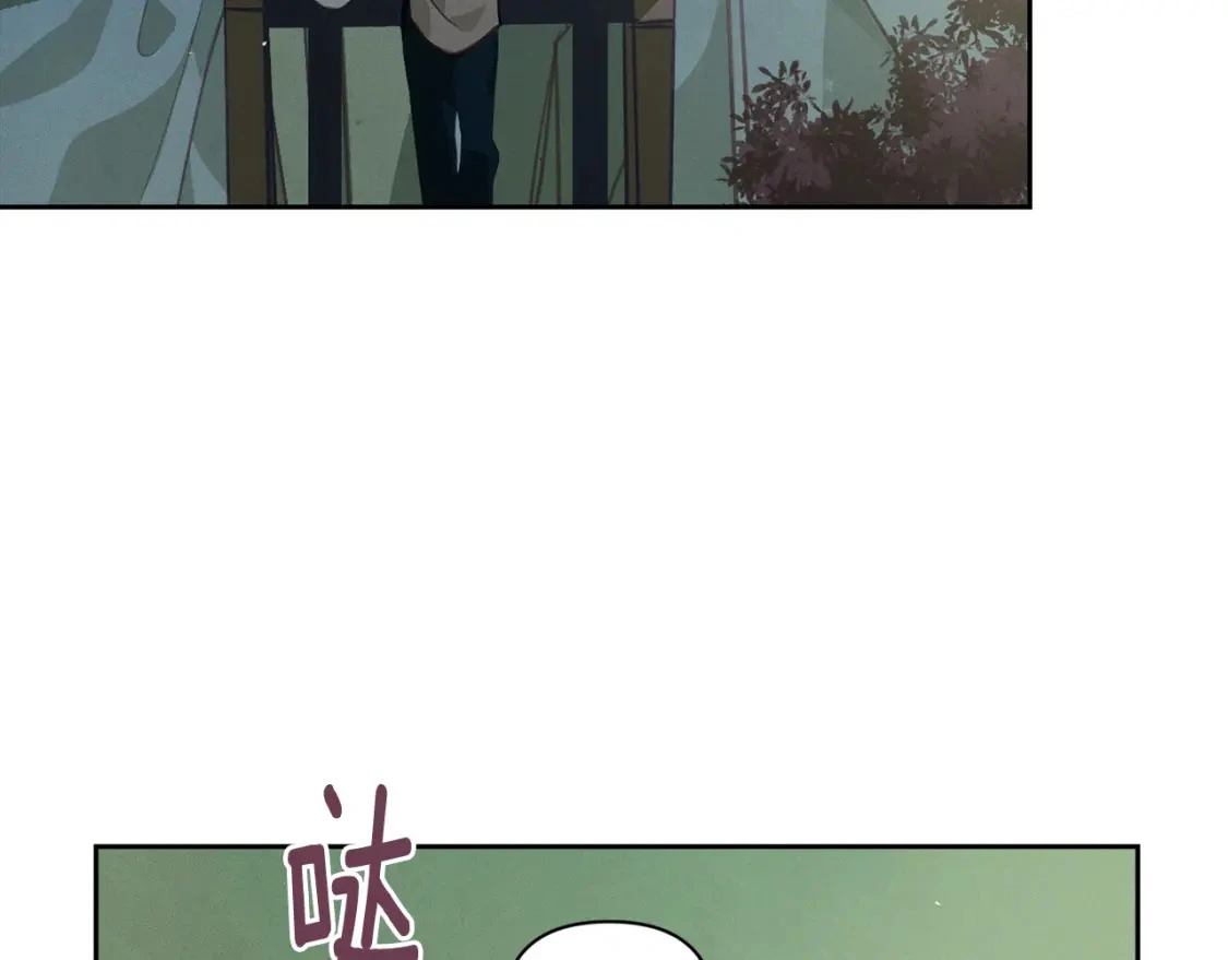 第29话 遗址39