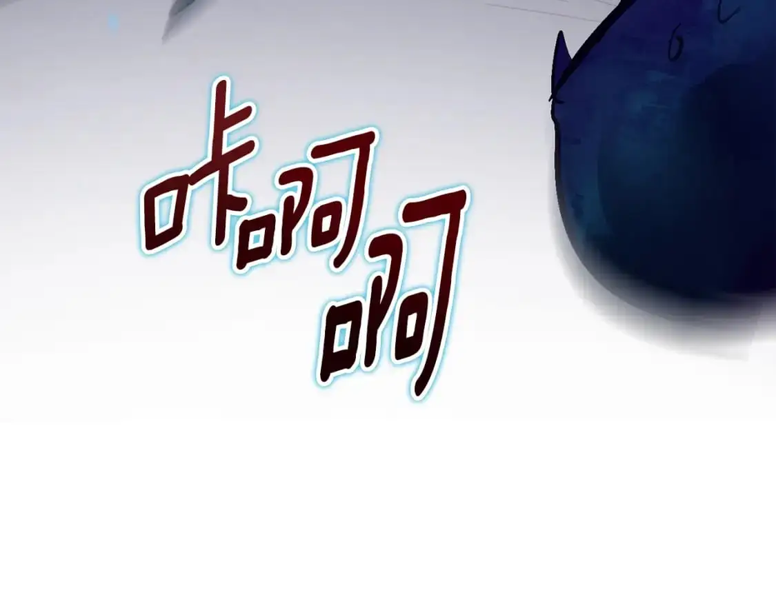 第87话 亲手处理母亲125