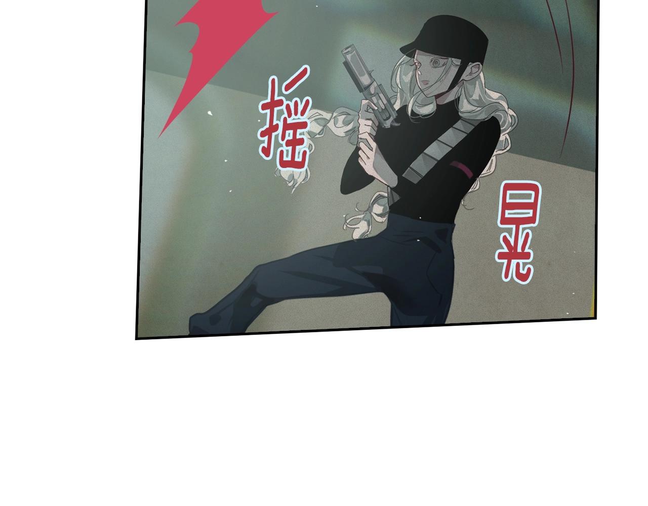 第15话 特训42