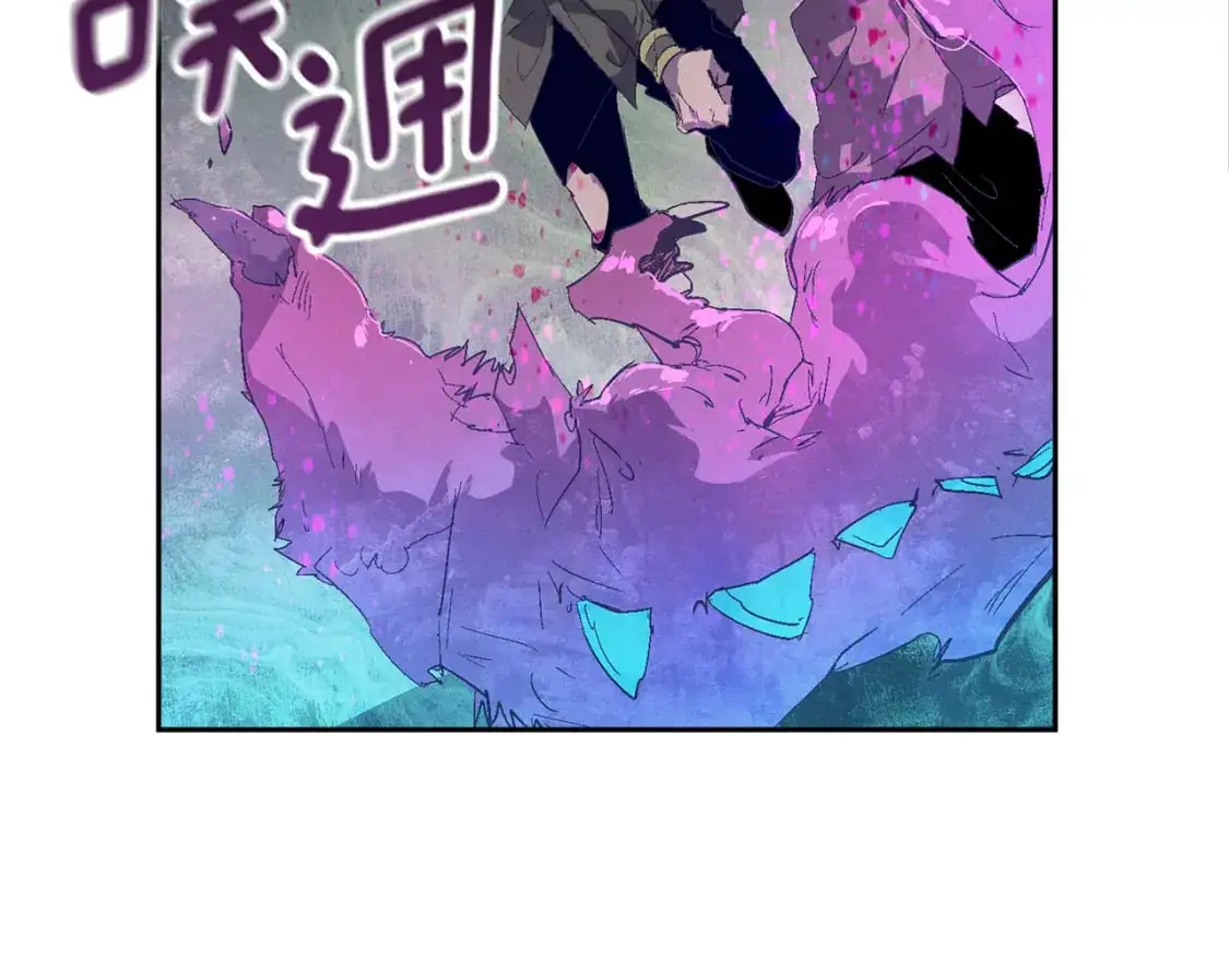 第80话 我的救世主40
