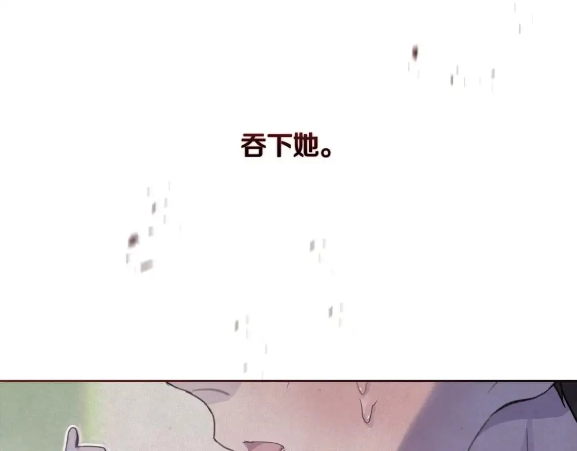 第27话 想要欺负你65