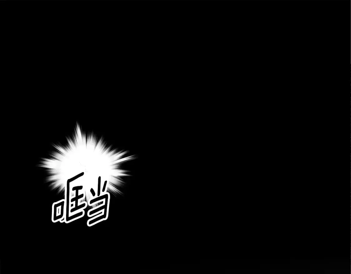 第90话 圣人的觉悟131