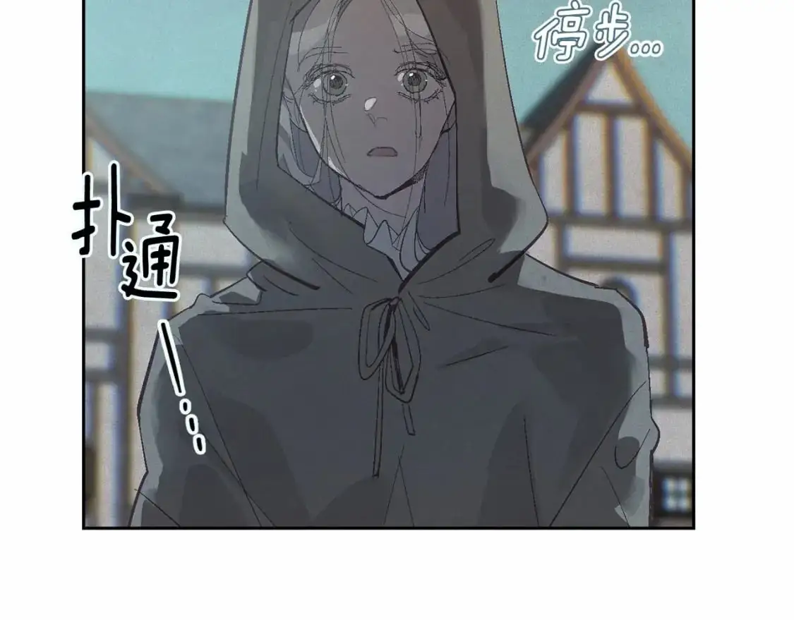 第52话 春季庆典的由来142
