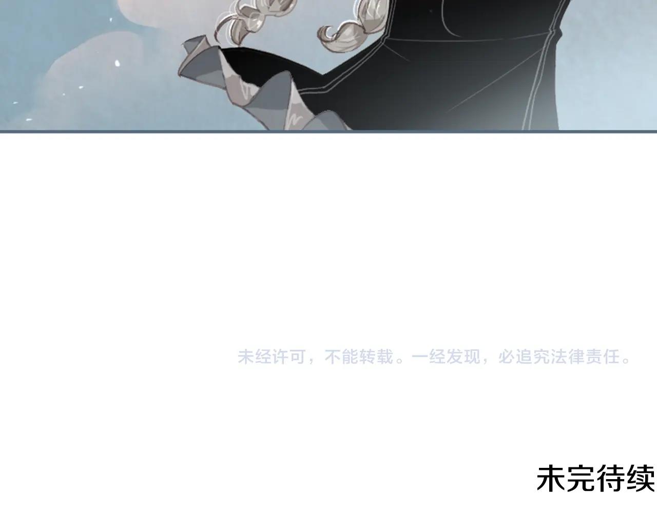 第4话 魔物来袭247