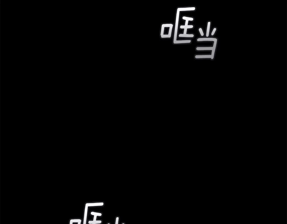 第55话 傲慢的选择62
