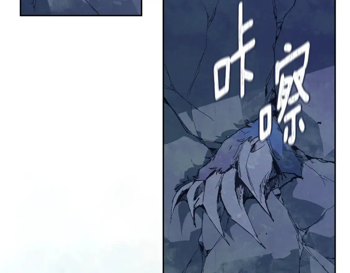 第74话 怀抱魔物的圣人16