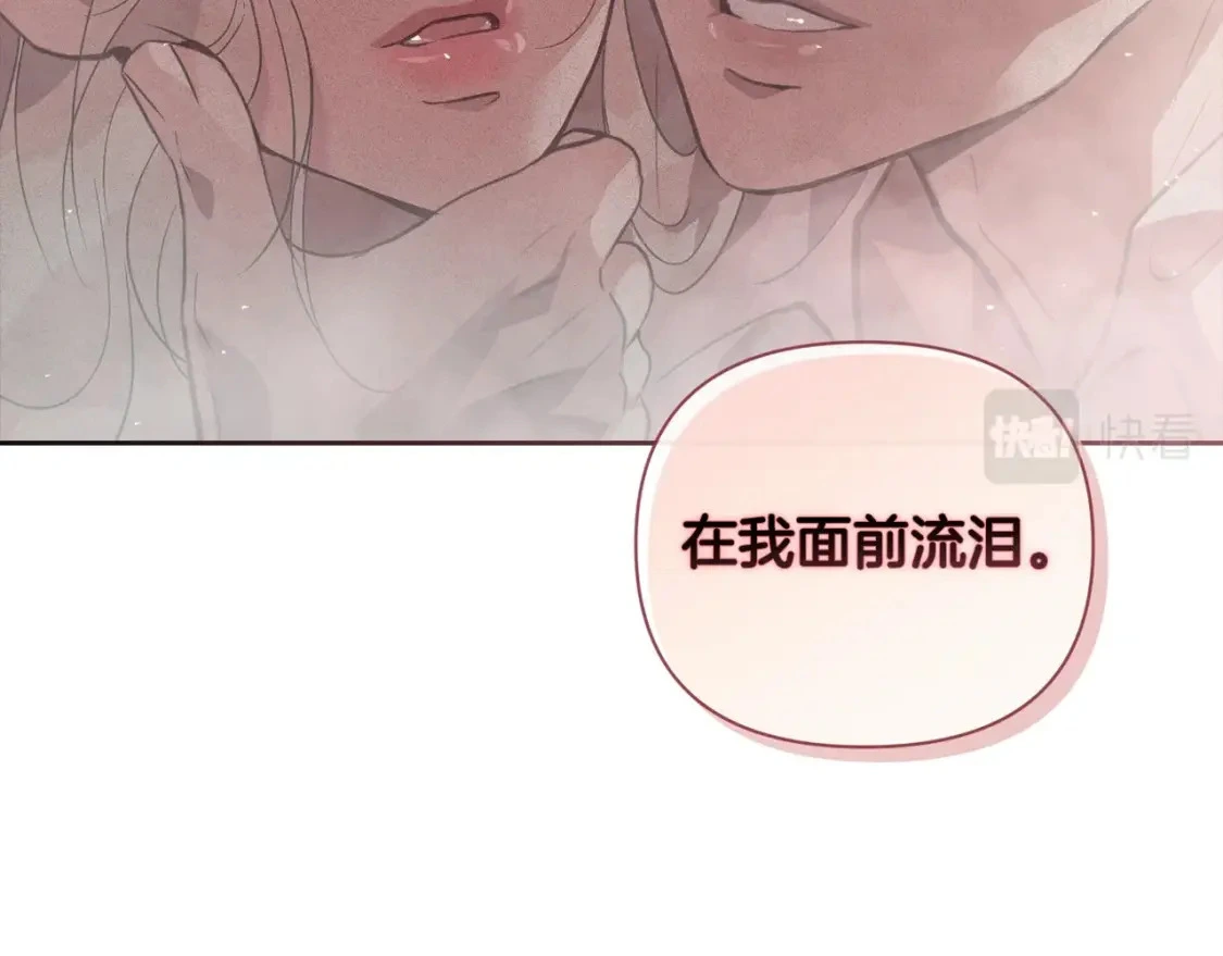 第26话 中毒168