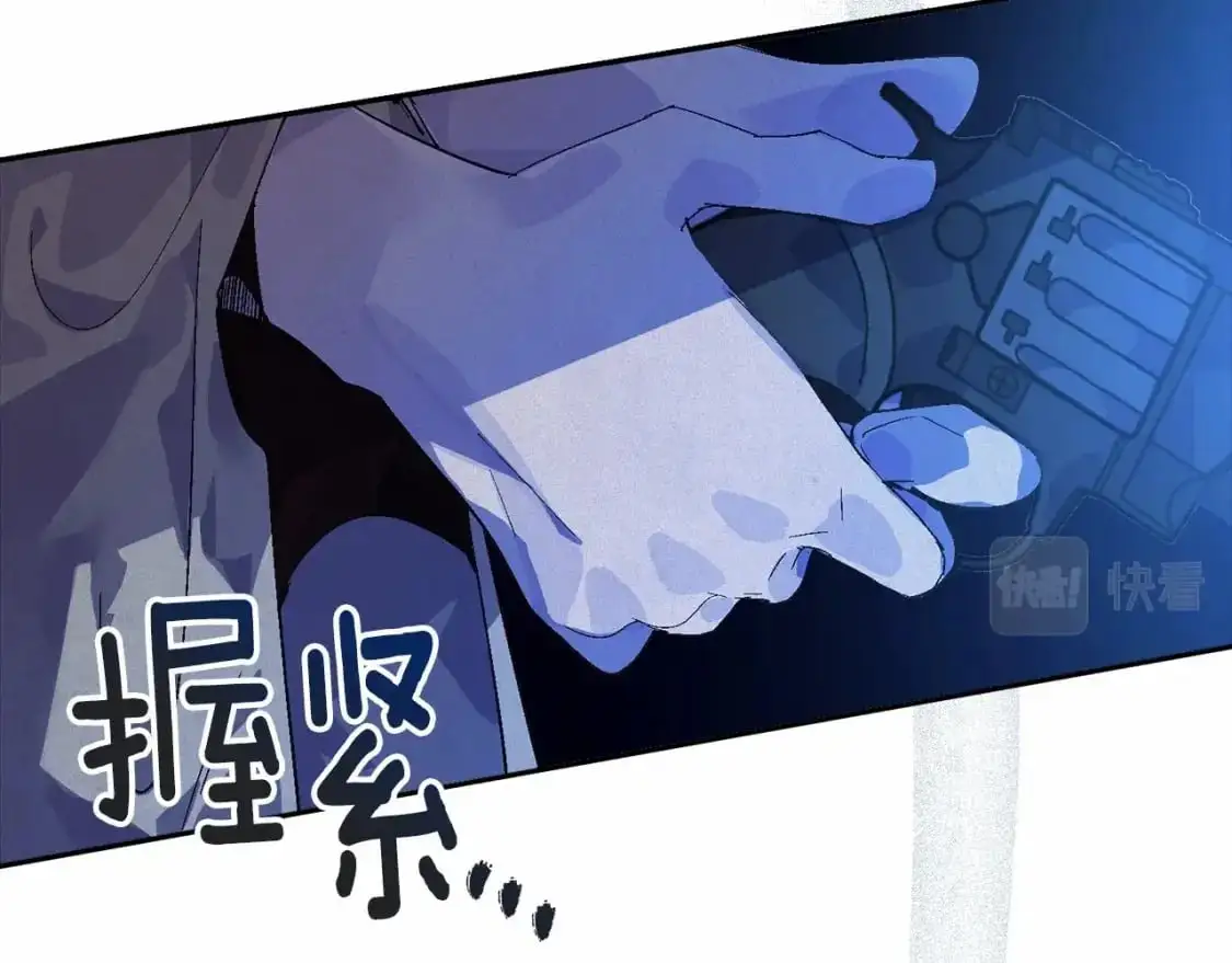 第57话 危险的魔物？138