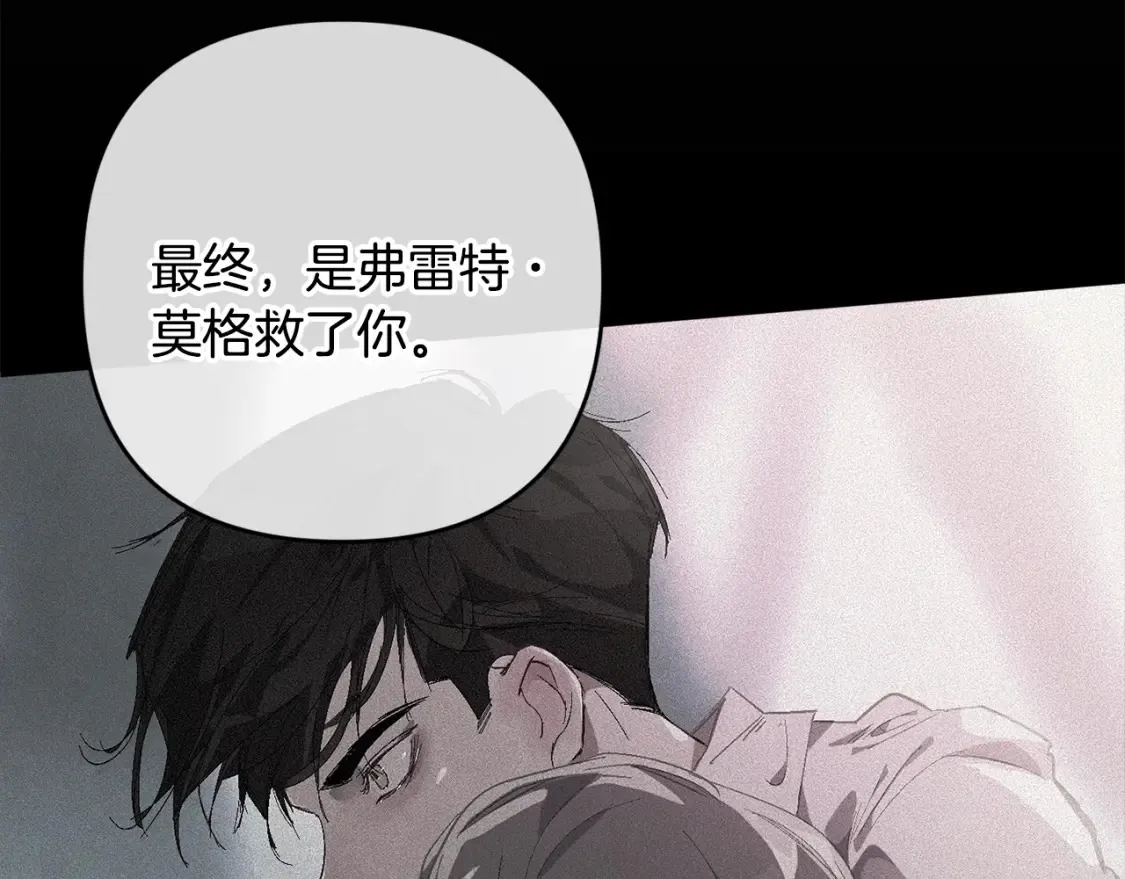 第94话 备战及尝试47