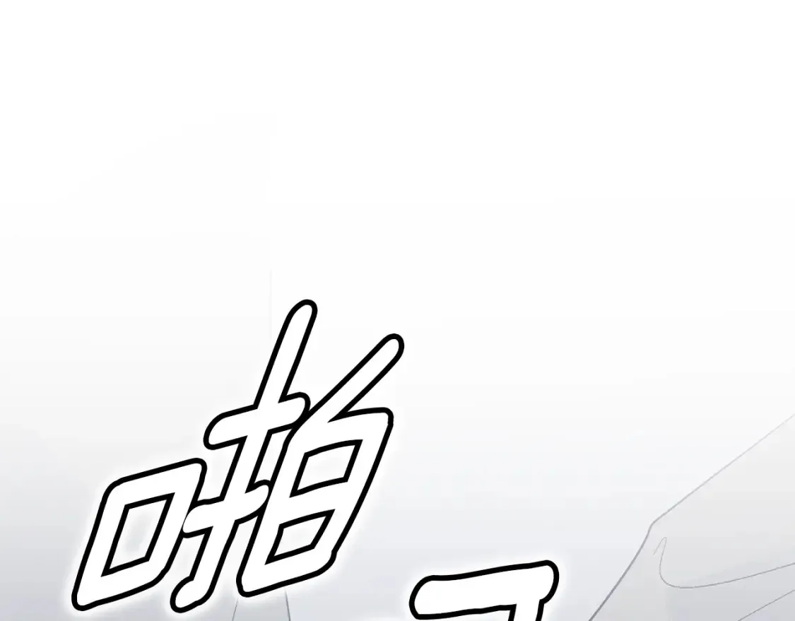 第97话 攻击大神官107