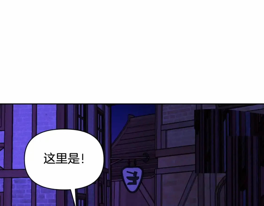 第53话 失踪134