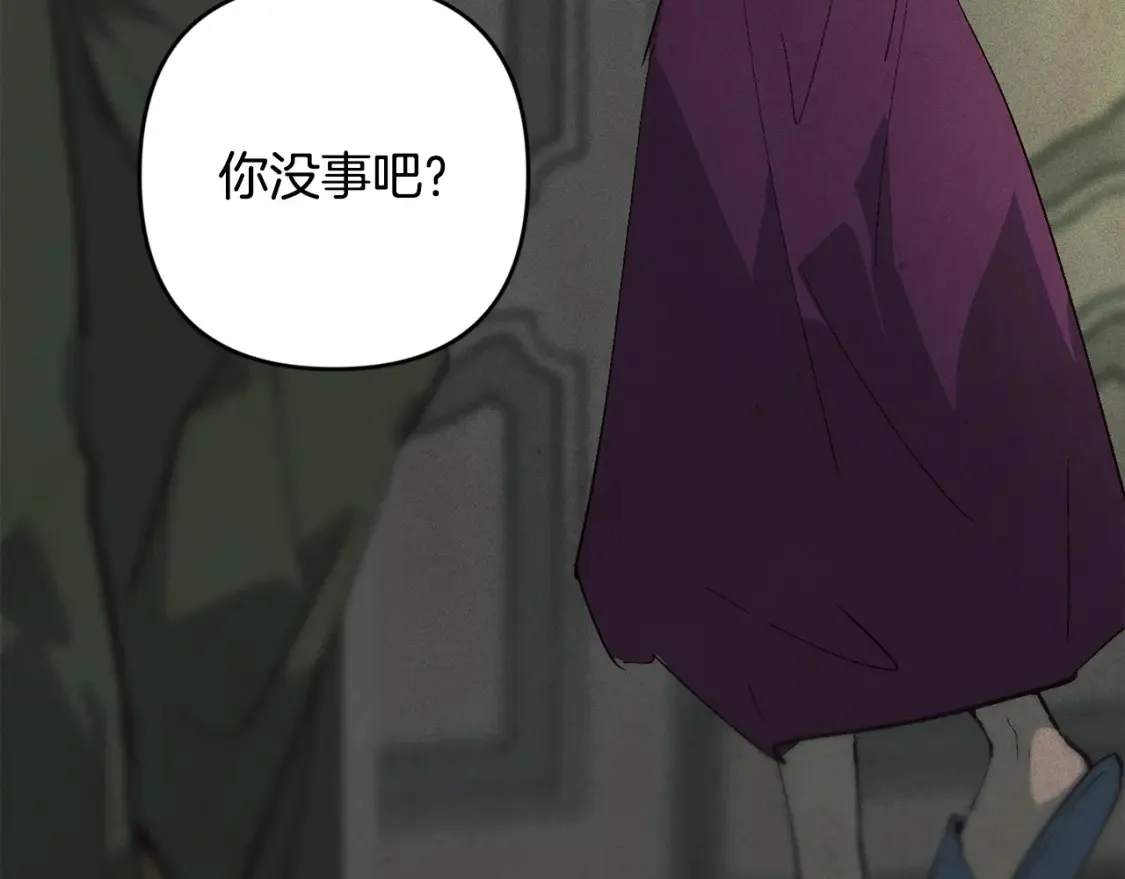 第94话 备战及尝试106