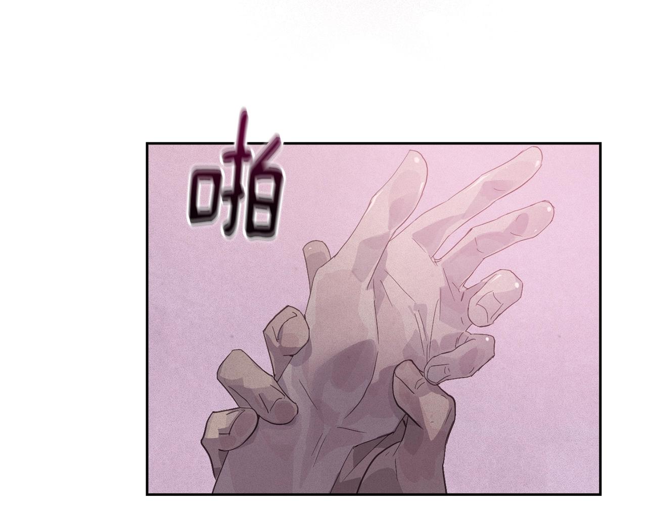 第46话 狠狠欺负你88